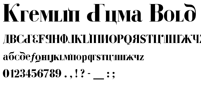 Kremlin Duma Bold font